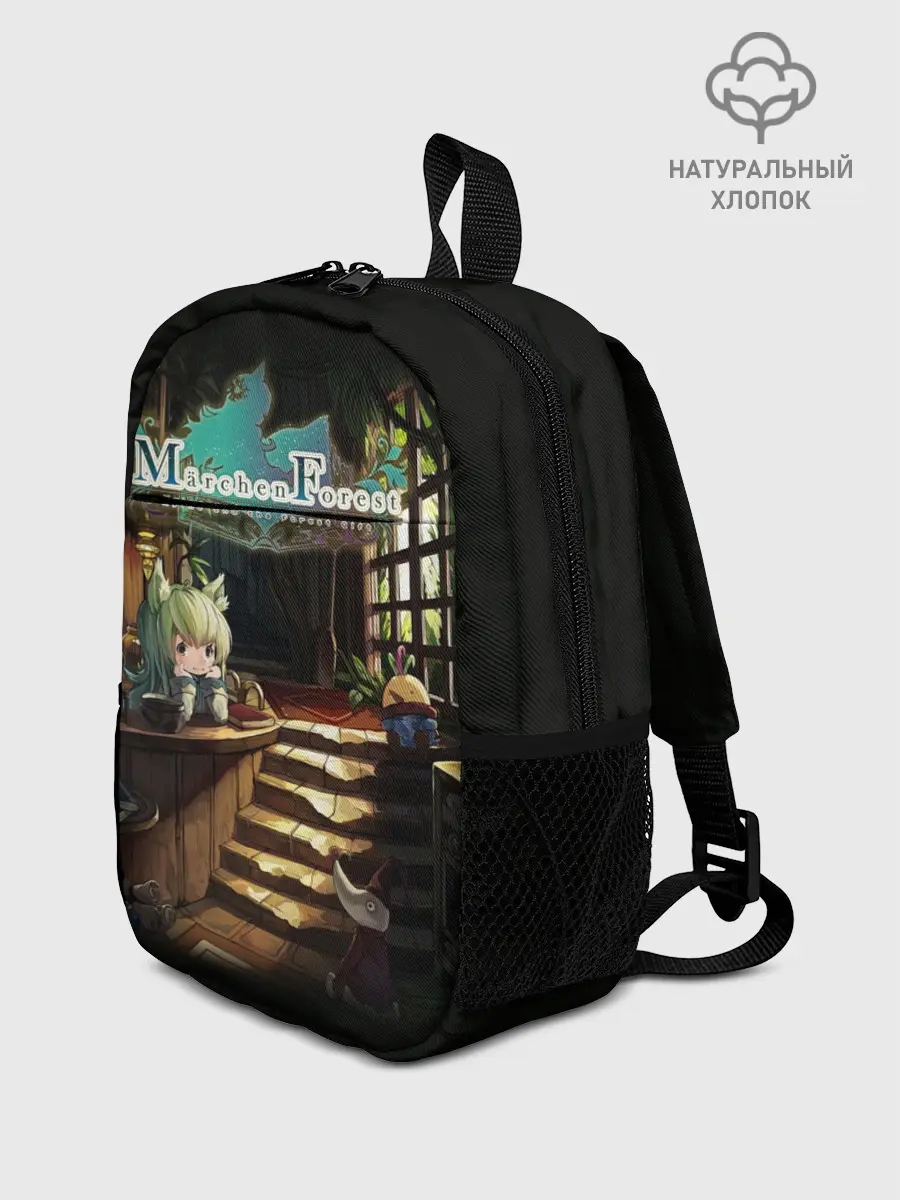 Рюкзак детский / Mylne and the Forest Gift