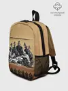 Рюкзак детский / Эпос Манас