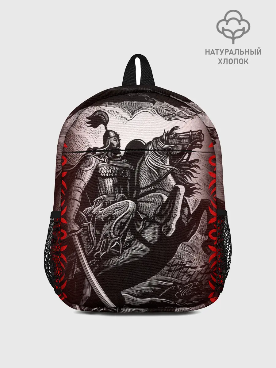 Рюкзак детский / МАНАС Баатыр