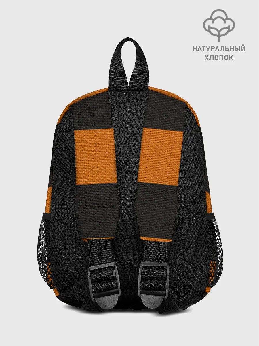 Рюкзак детский / Бессмертный полк