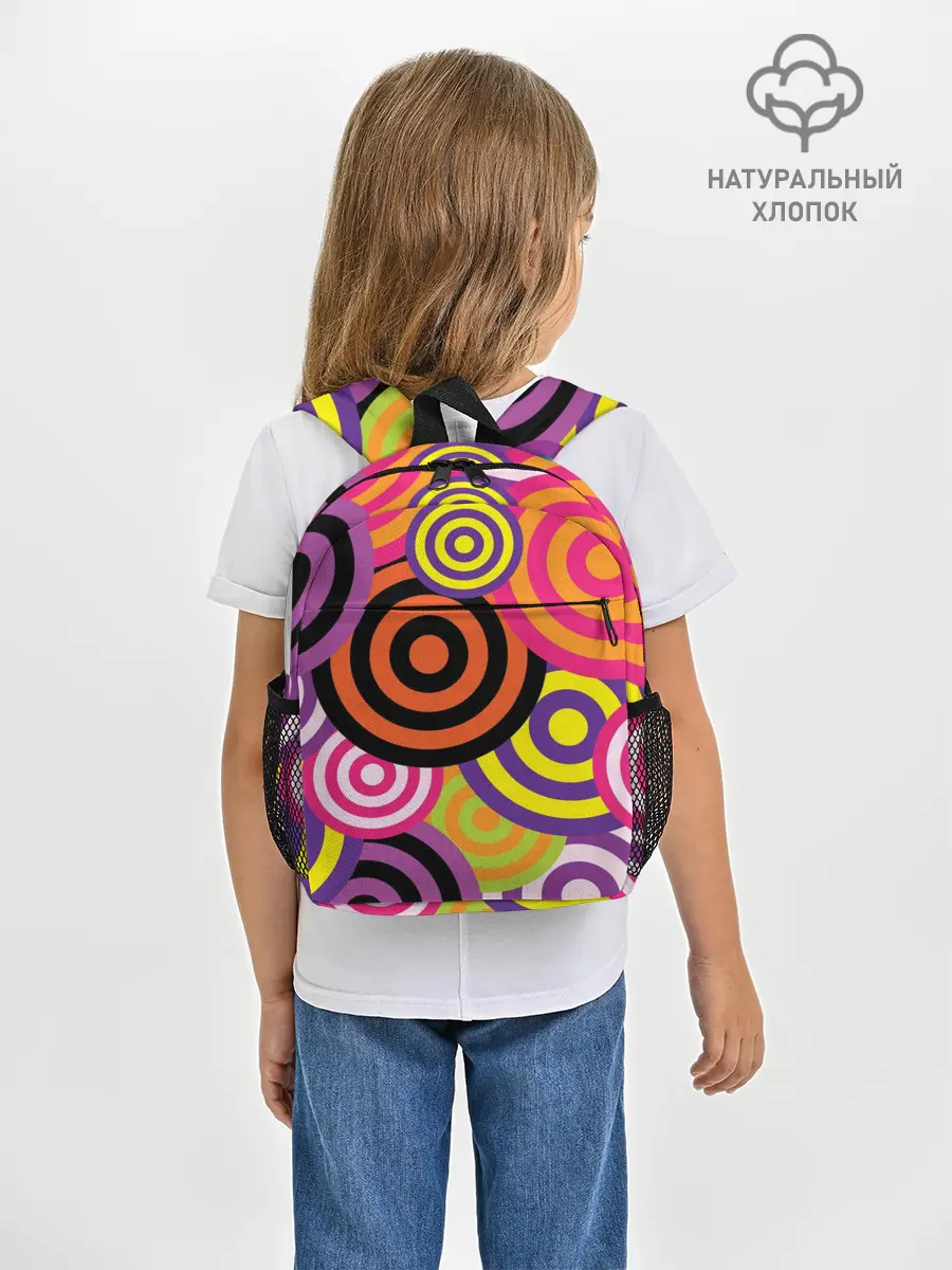 Рюкзак детский / Аннотация разноцветных кругов