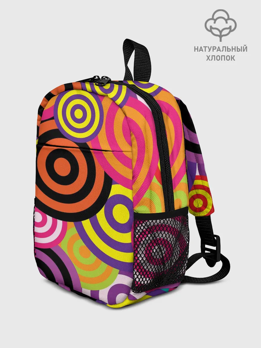 Рюкзак детский / Аннотация разноцветных кругов