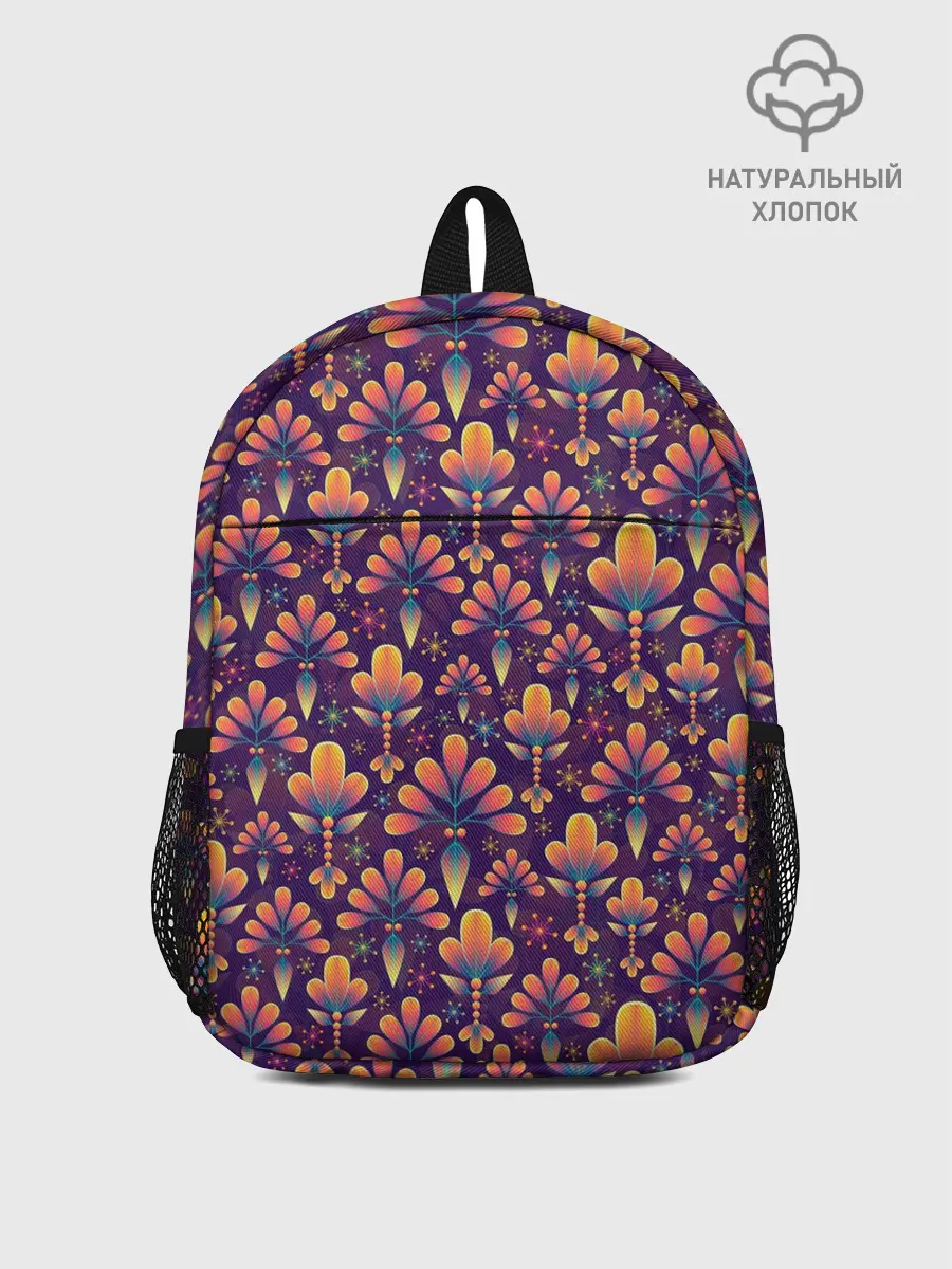 Рюкзак детский / Абстрактные узоры