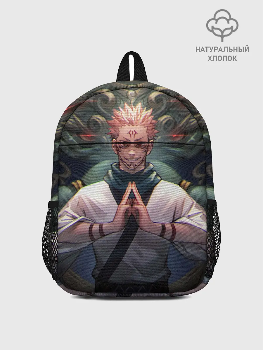 Рюкзак детский / МАГИЧЕСКАЯ БИТВА | SUKUNA