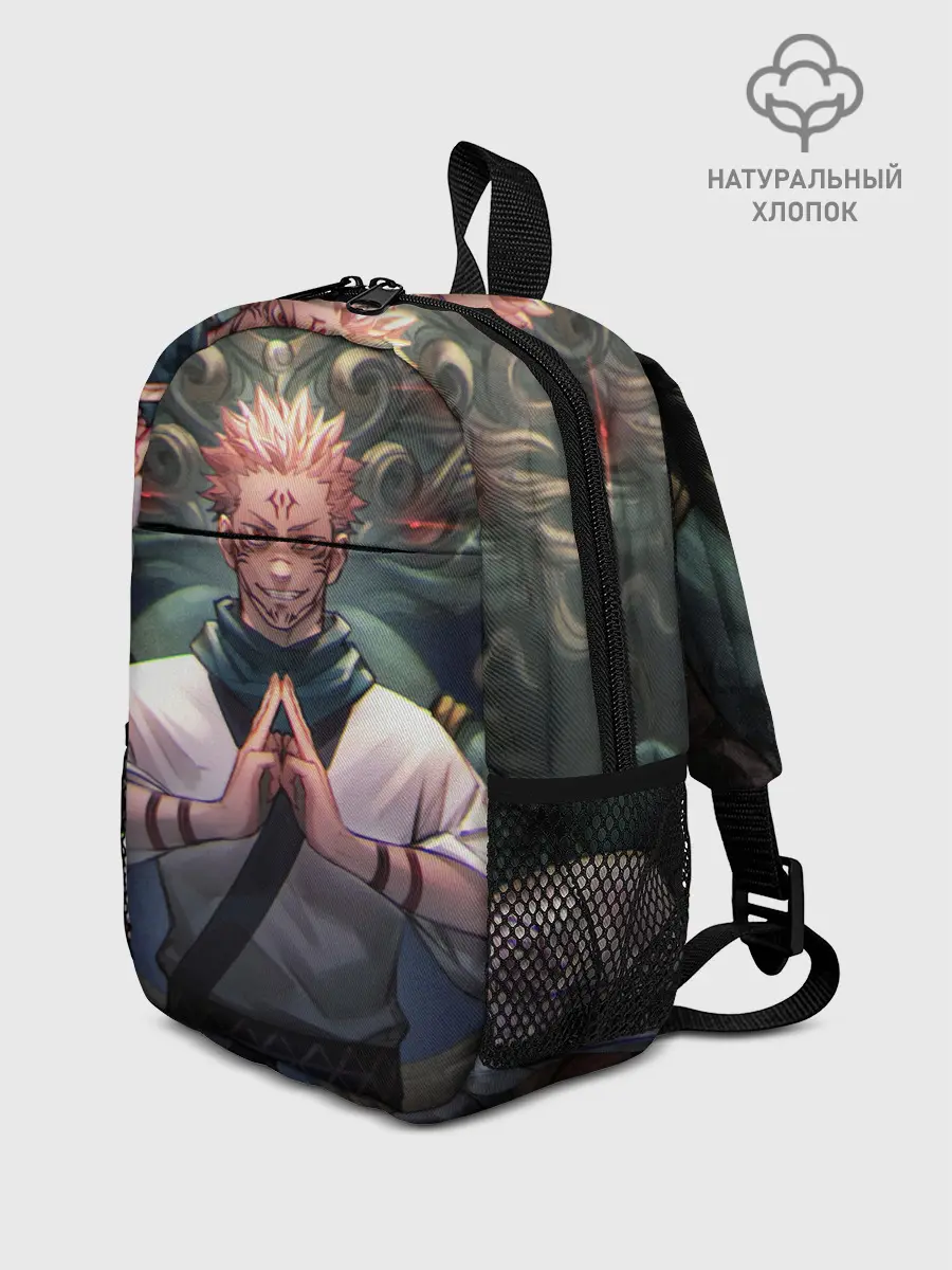 Рюкзак детский / МАГИЧЕСКАЯ БИТВА | SUKUNA