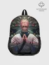 Рюкзак детский / МАГИЧЕСКАЯ БИТВА | SUKUNA
