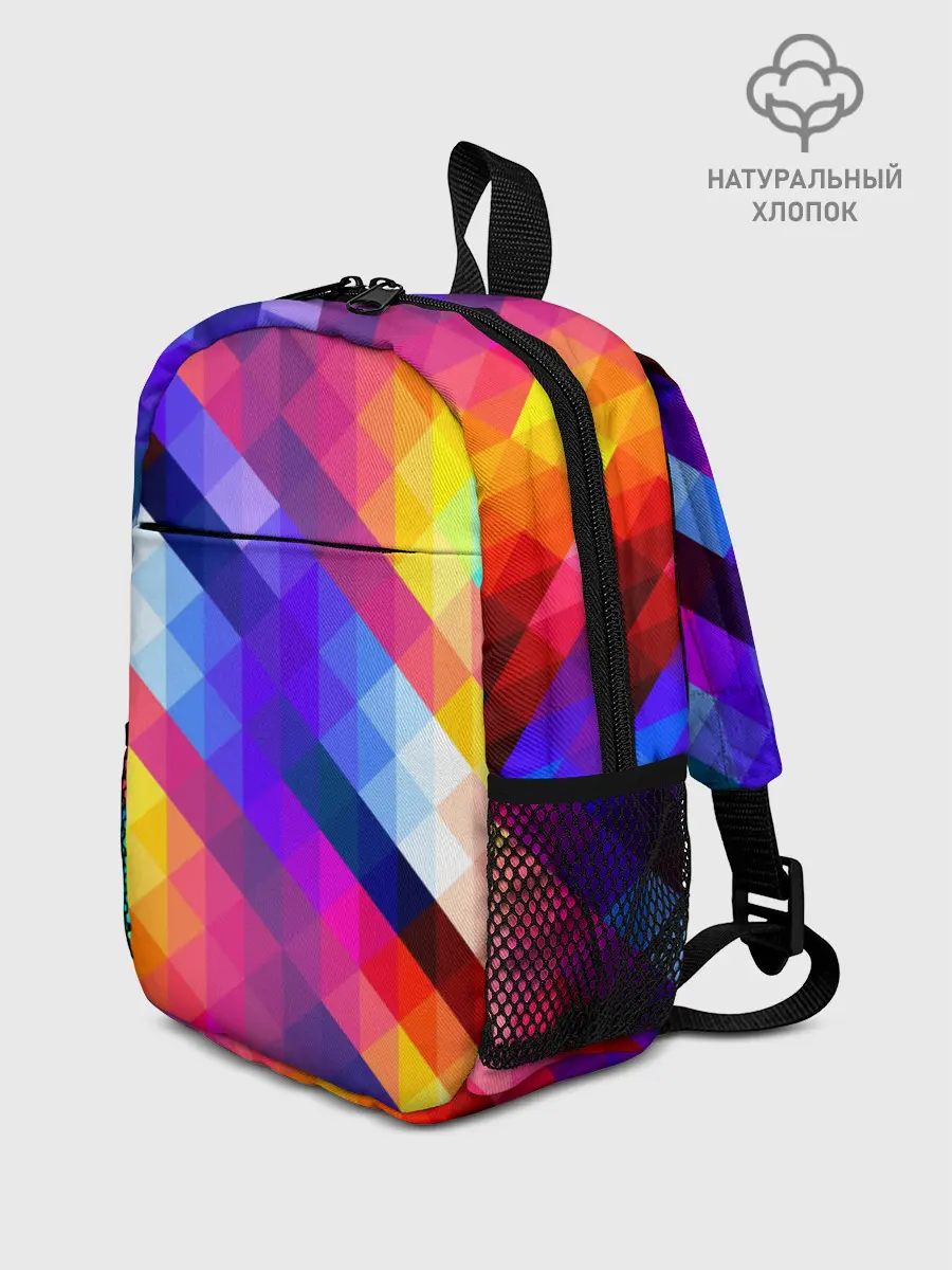Рюкзак детский / Пиксельная радуга