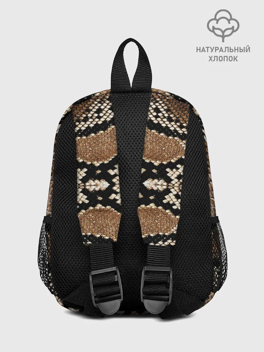 Рюкзак детский / Snake Skin