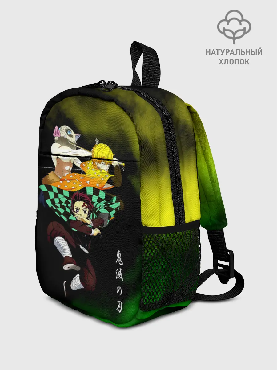 Рюкзак детский / Иноске Зеницу Танджиро