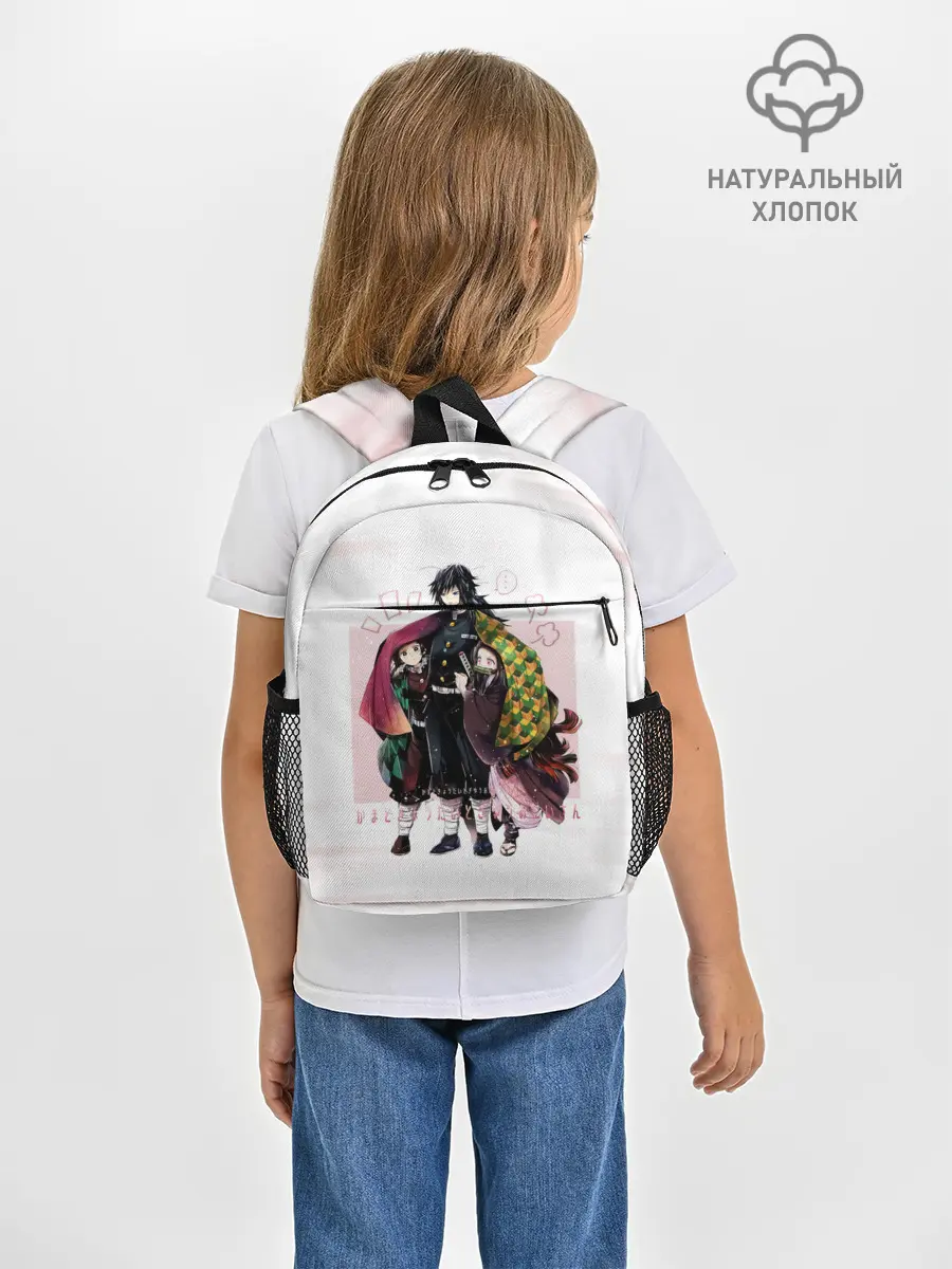 Рюкзак детский / Гию Танджиро Незуко