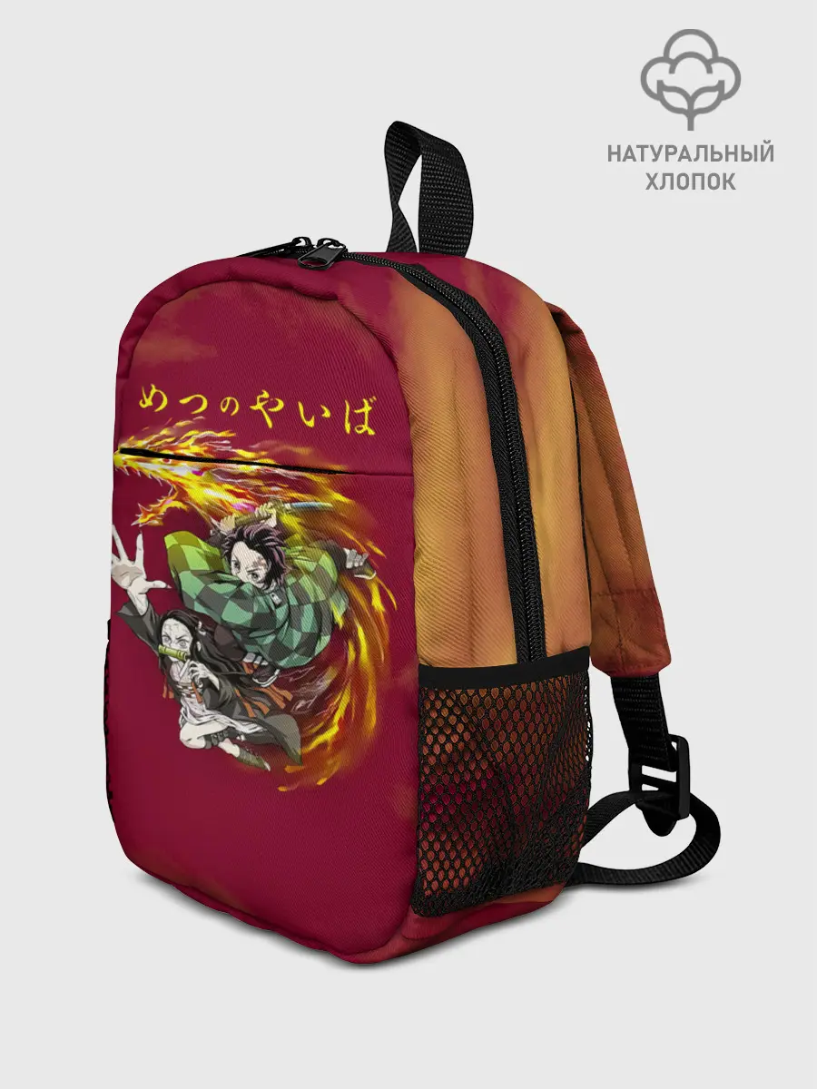 Рюкзак детский / Танджиро и Незуко Камадо