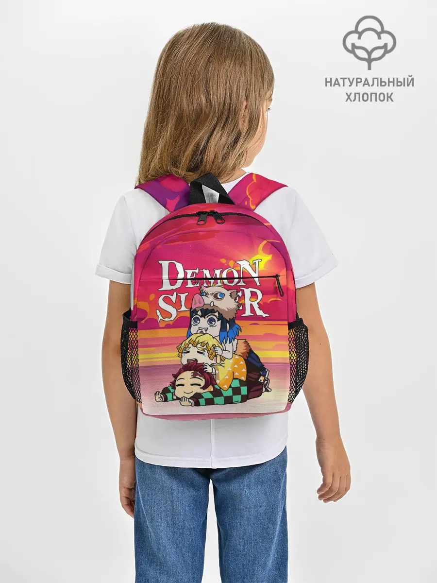 Рюкзак детский / КЛИНОК, РАССЕКАЮЩИЙ ДЕМОНОВ