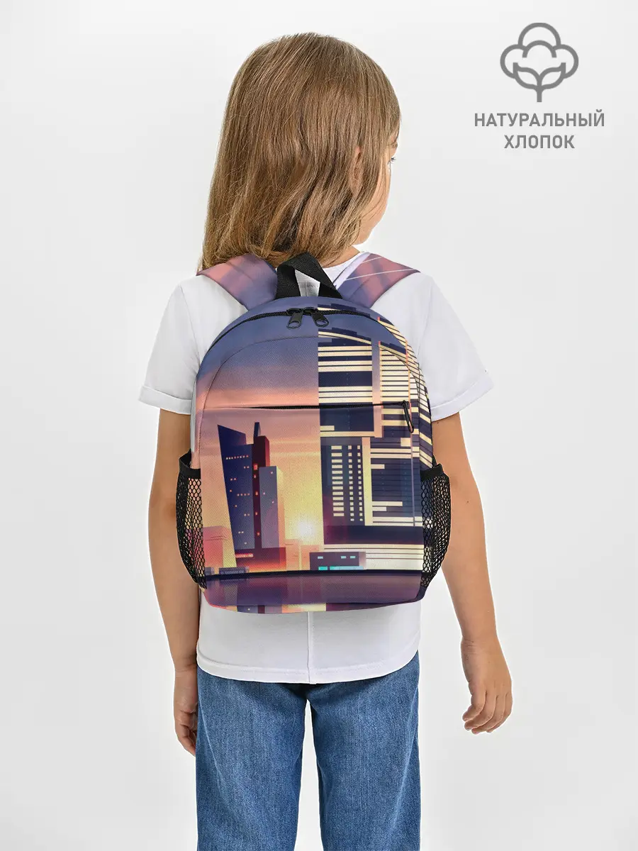 Рюкзак детский / Ночной Город