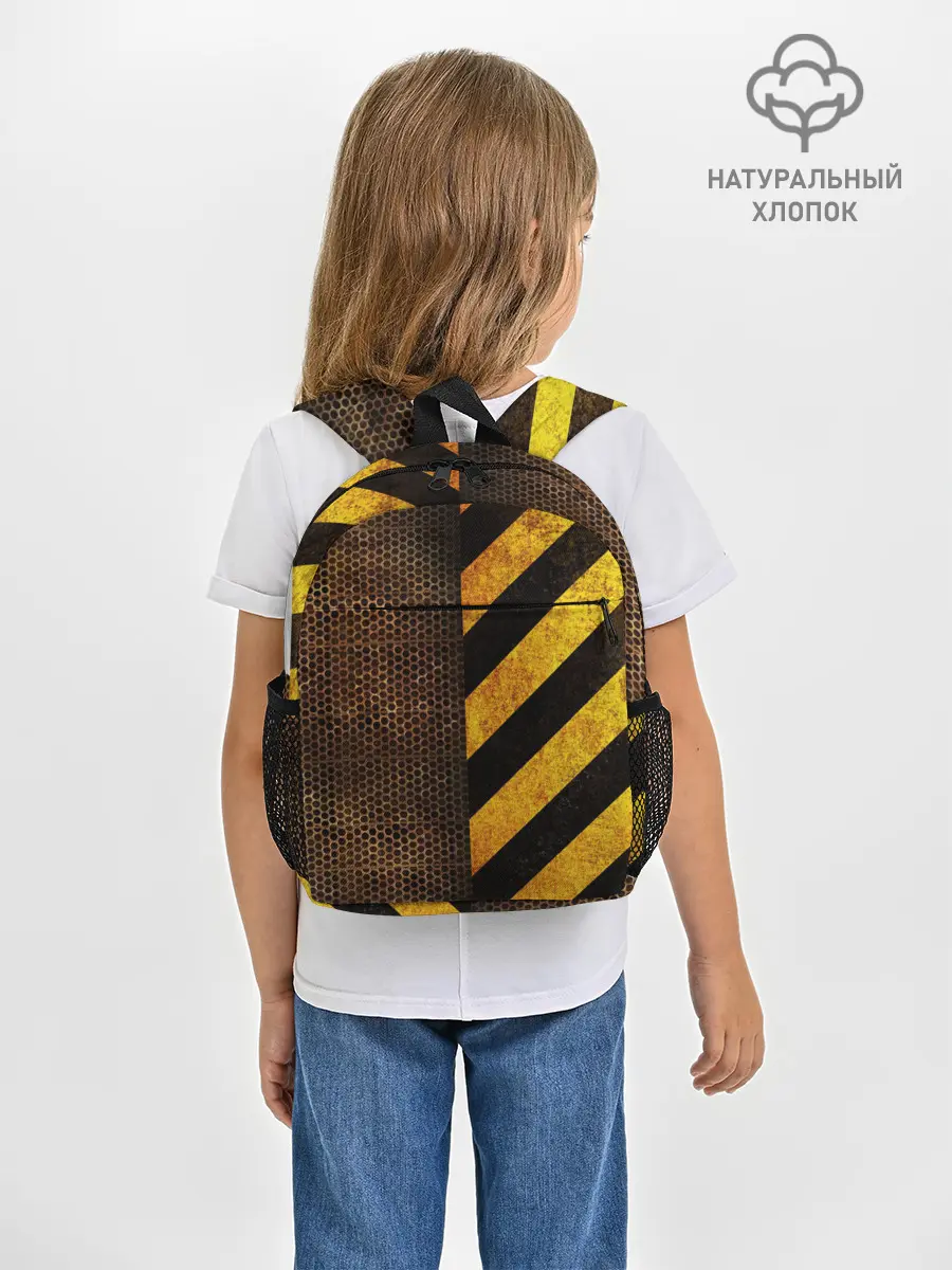 Рюкзак детский / Metal Barrier