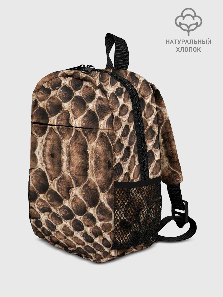 Рюкзак детский / Snake Skin