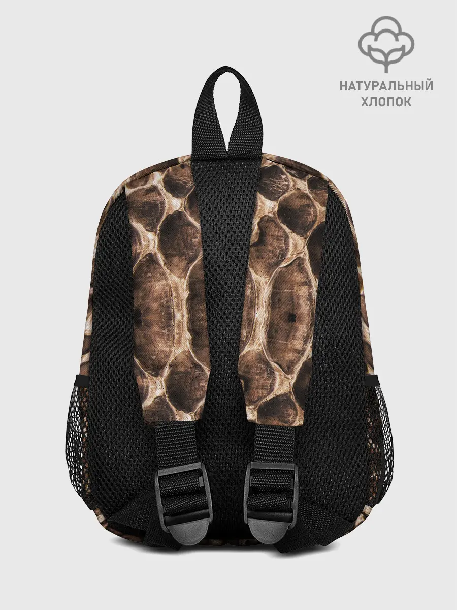 Рюкзак детский / Snake Skin