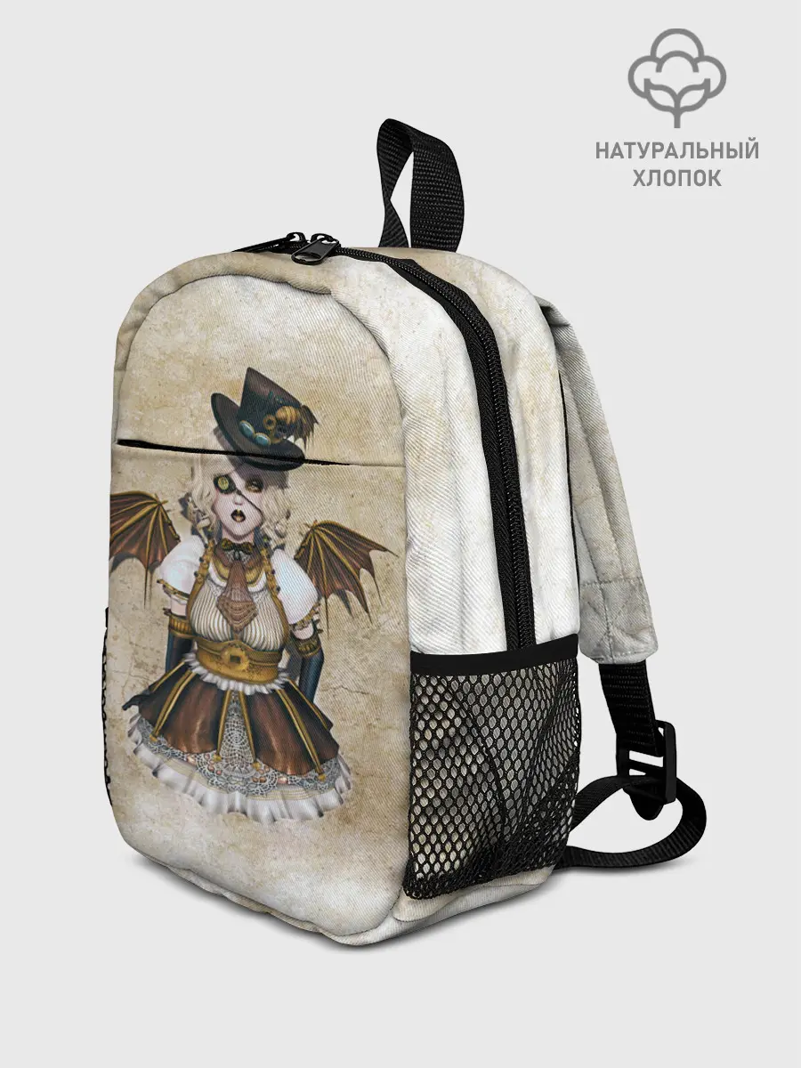 Рюкзак детский / Стимпанк Девушка