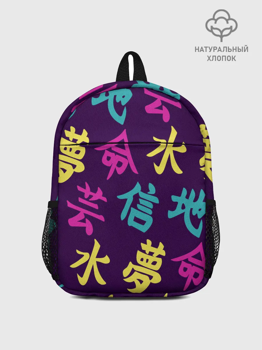 Рюкзак детский / Japanese pattern