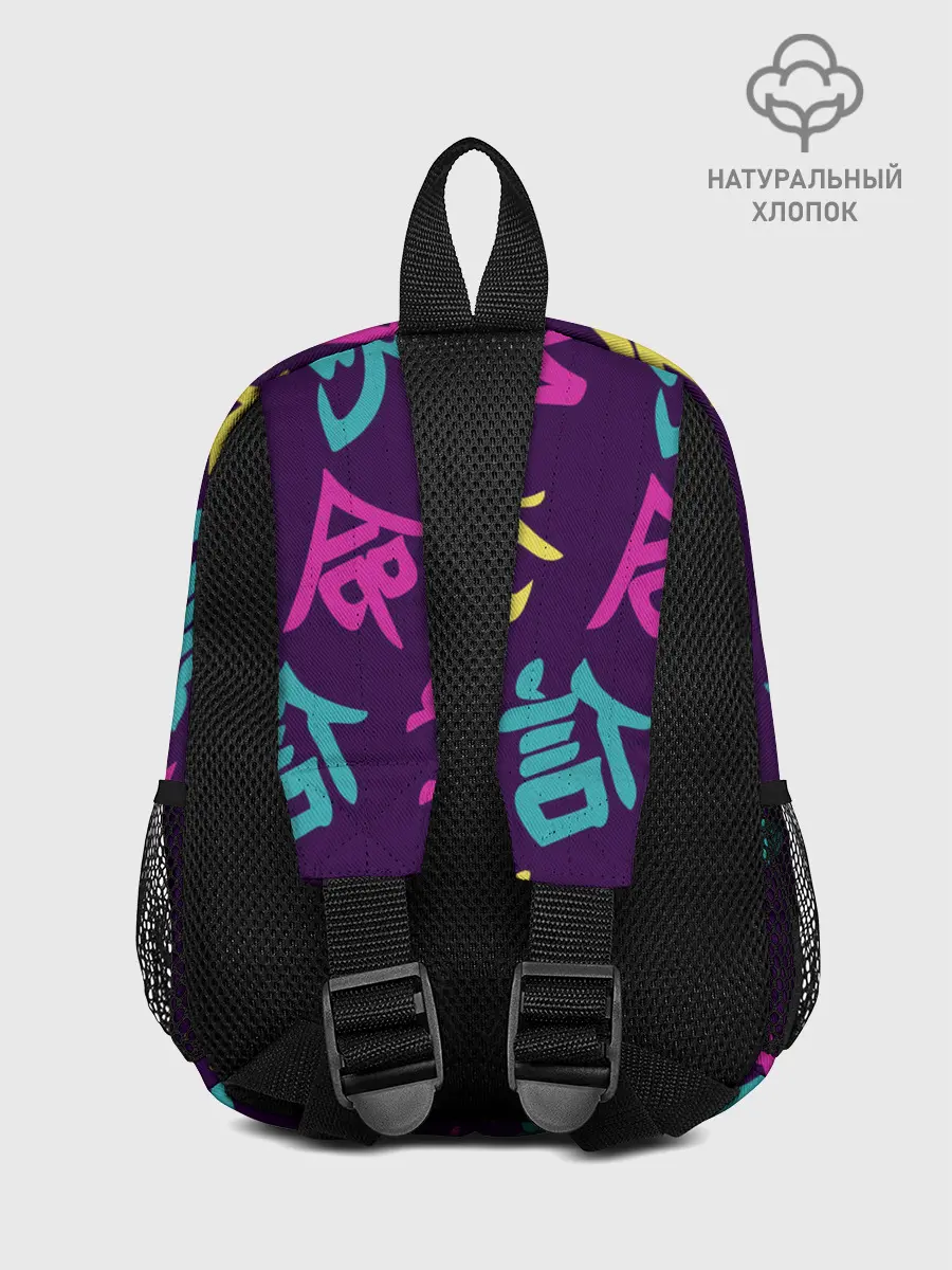 Рюкзак детский / Japanese pattern