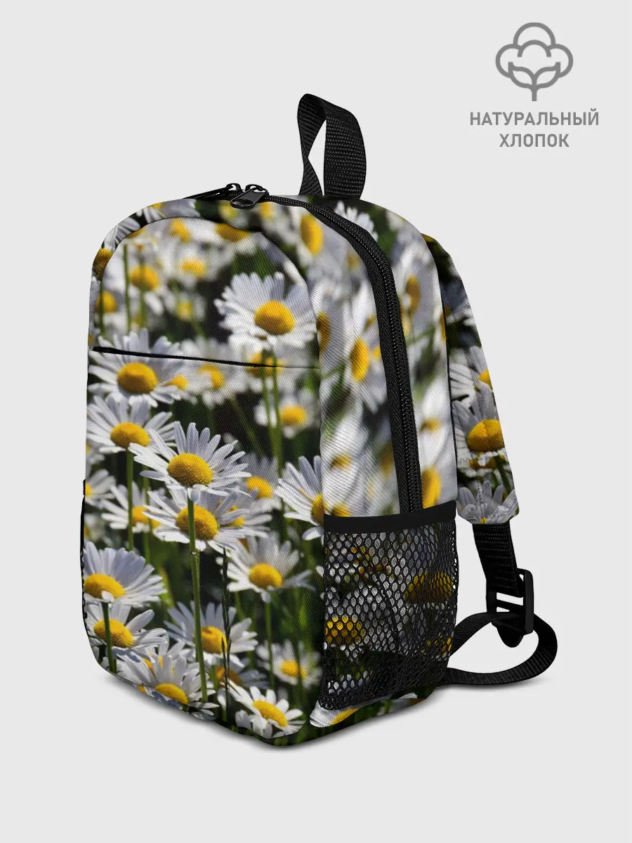Рюкзак детский / Ромашки
