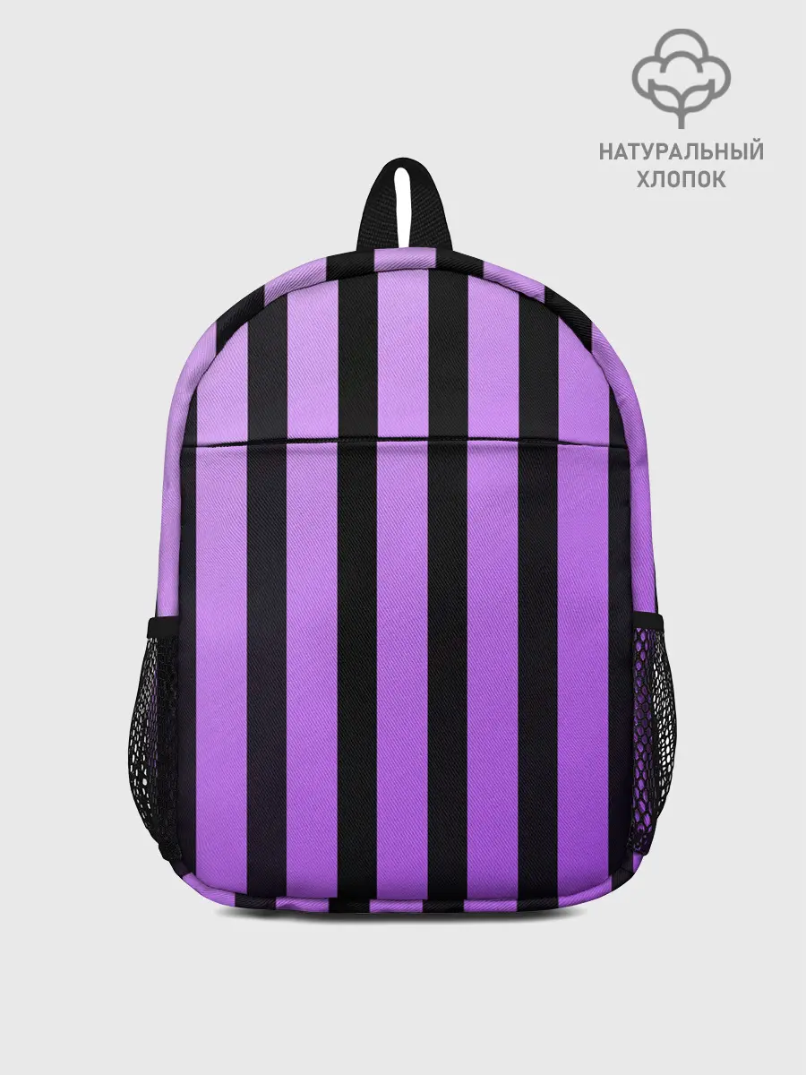 Рюкзак детский / Полосатость