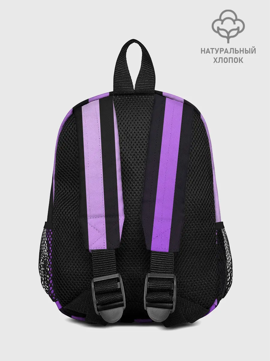 Рюкзак детский / Полосатость