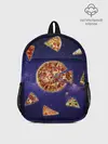 Рюкзак детский / Пицца в космосе