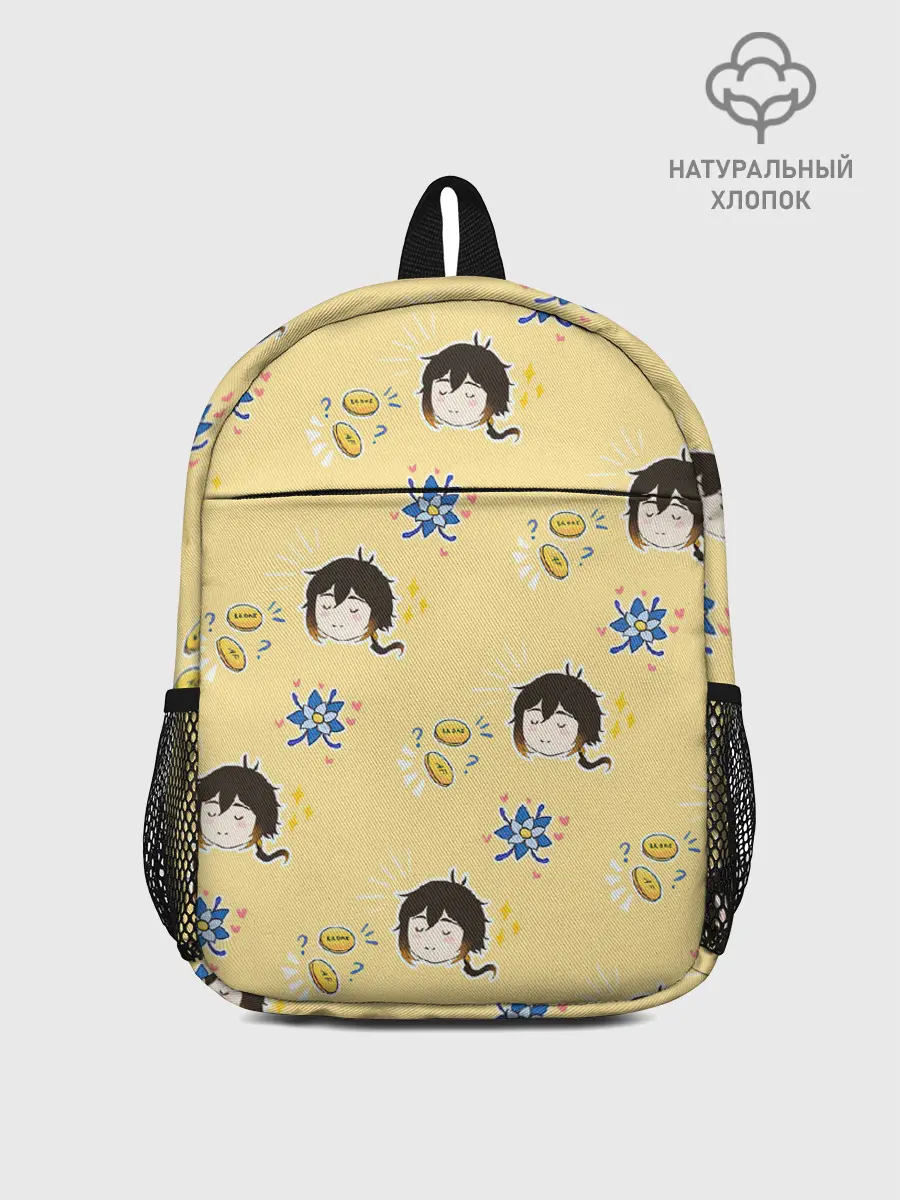 Рюкзак детский / Чиби Чжун Ли