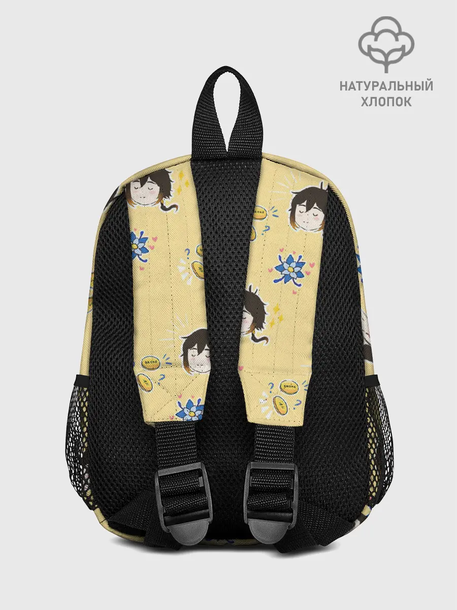 Рюкзак детский / Чиби Чжун Ли