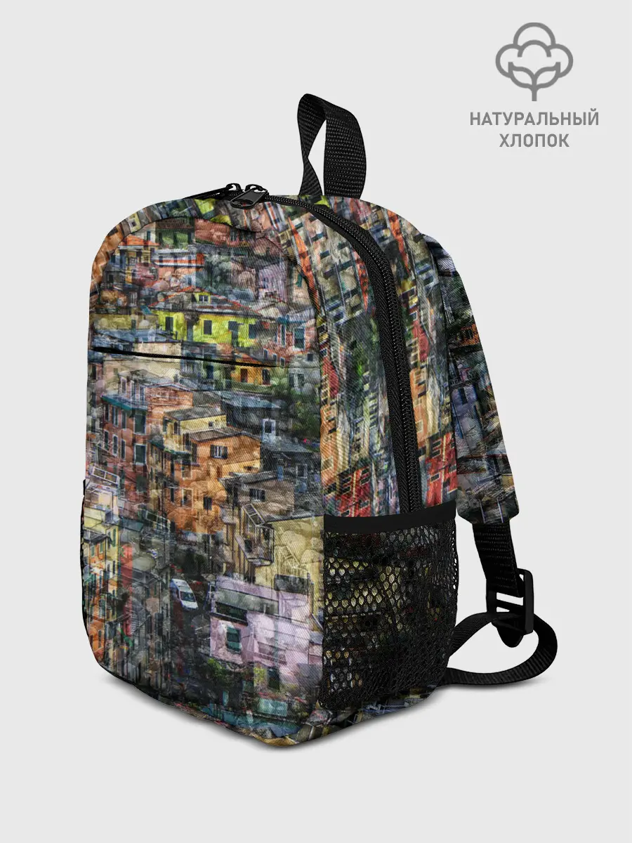 Рюкзак детский / ГОРОДОК