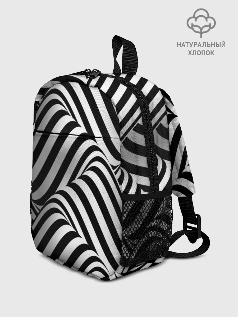 Рюкзак детский / 3D Иллюзия