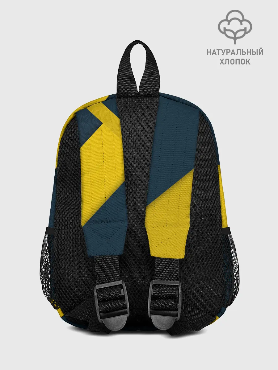 Рюкзак детский / ПЕРЕКРЕСТОК