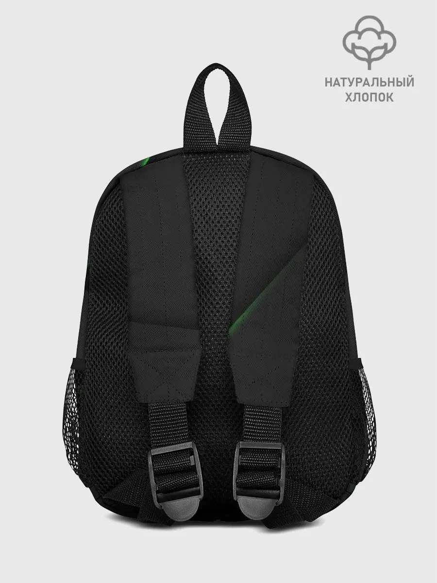 Рюкзак детский / КАРМАН