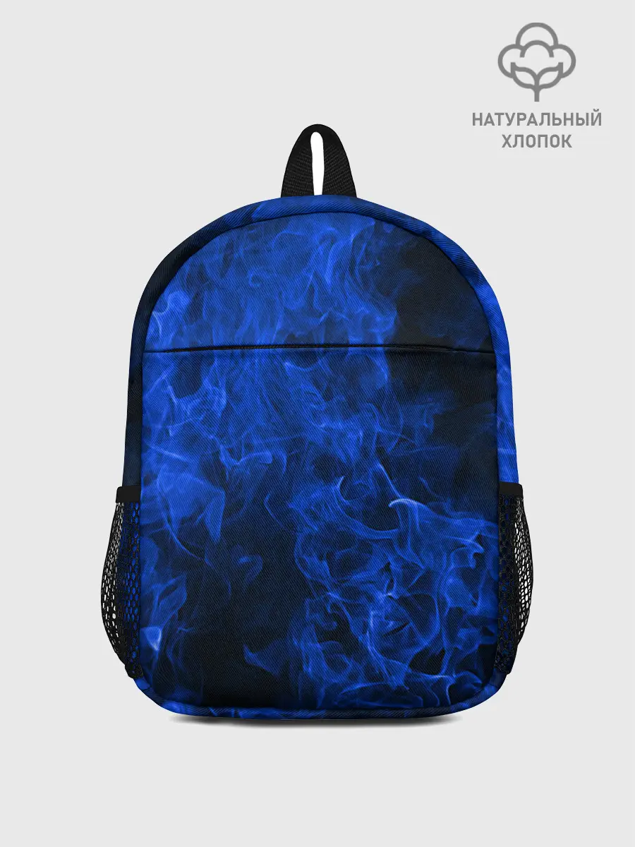 Рюкзак детский / Blue Fire