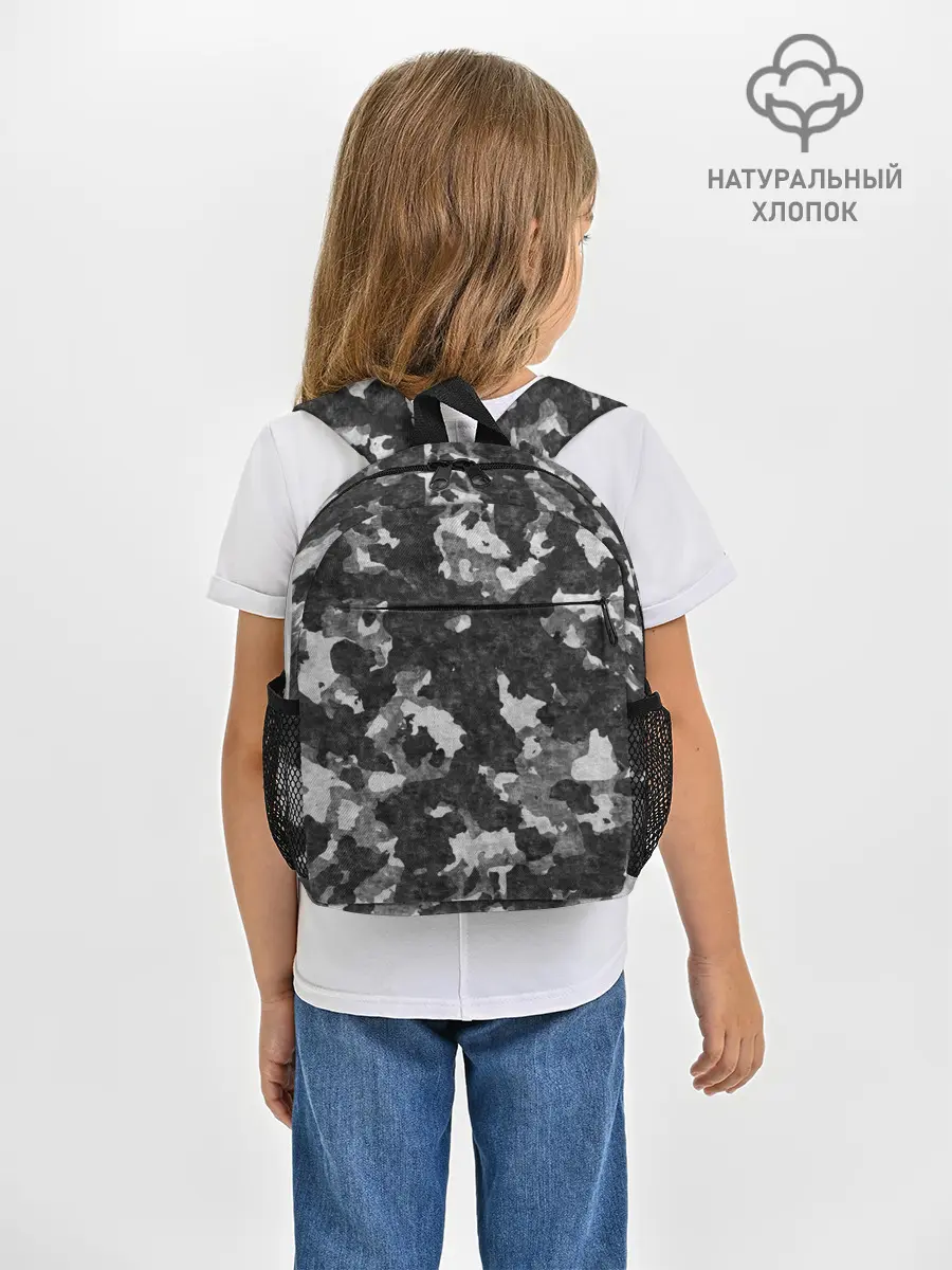 Рюкзак детский / Gray Camouflage