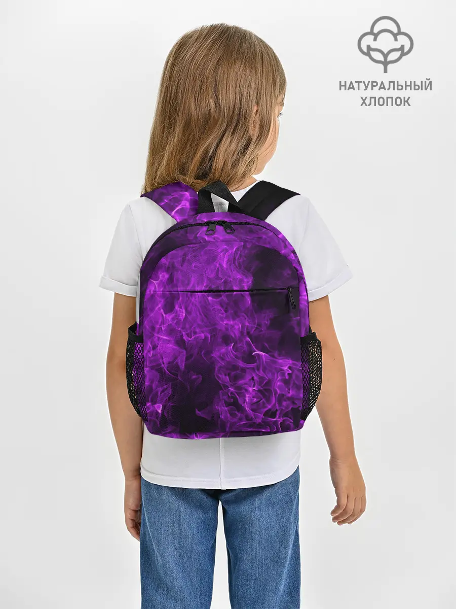 Рюкзак детский / Violet Fire