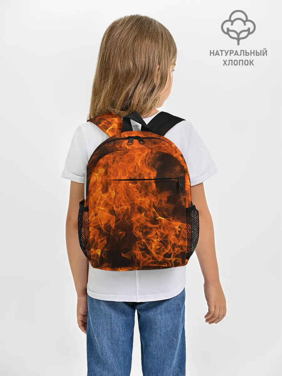 Рюкзак детский / Огонь