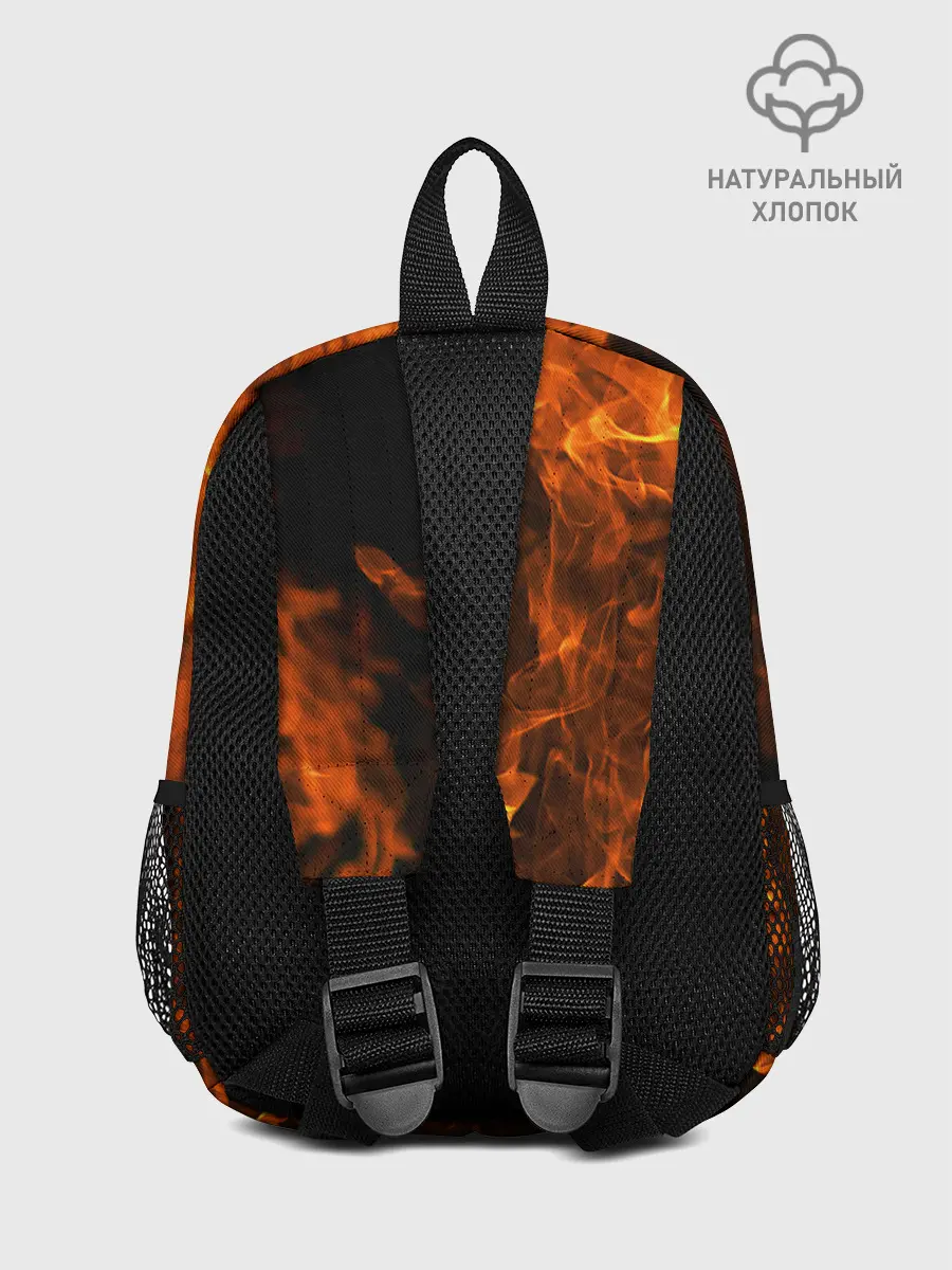 Рюкзак детский / Огонь