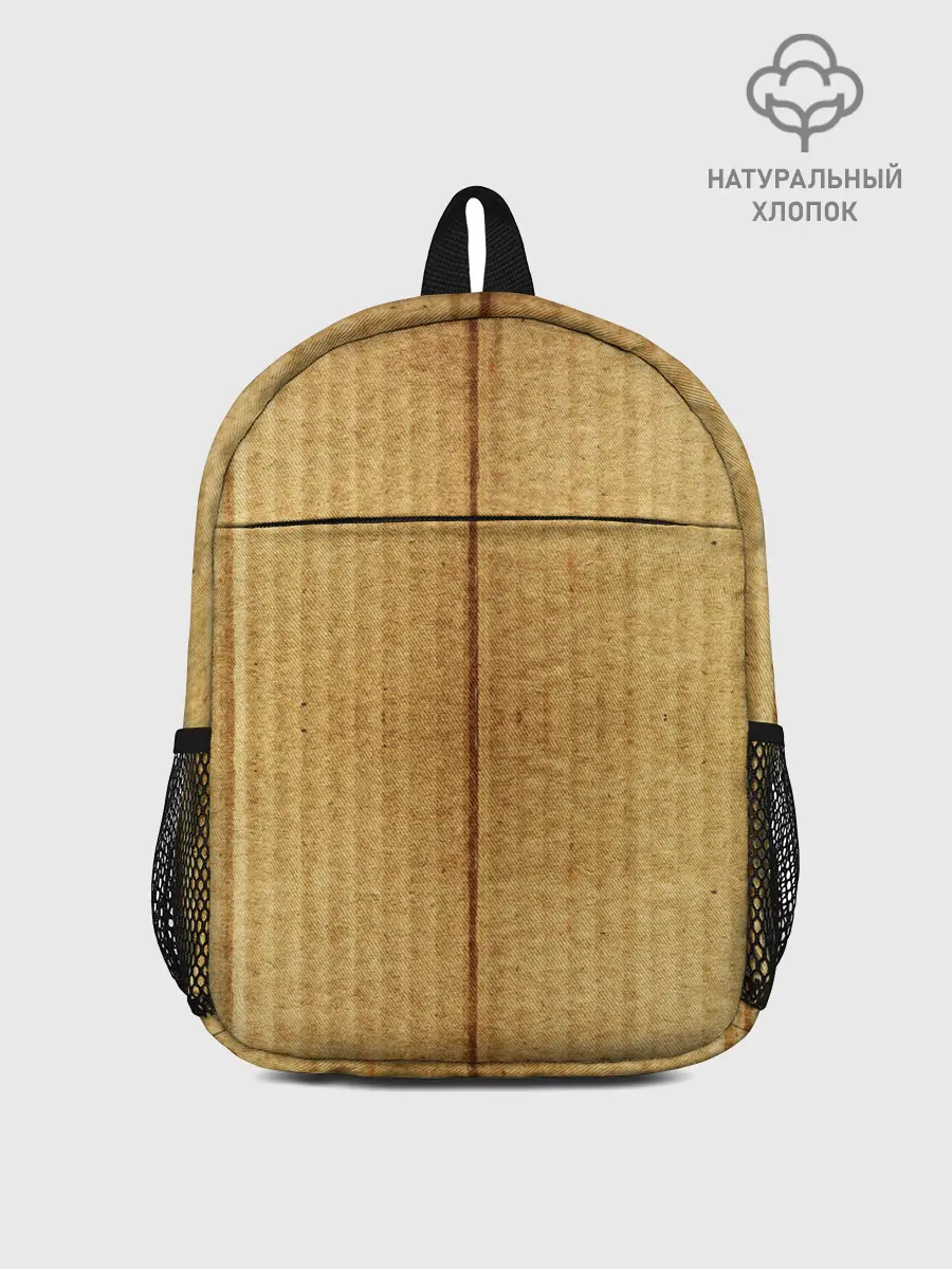 Рюкзак детский / Картон