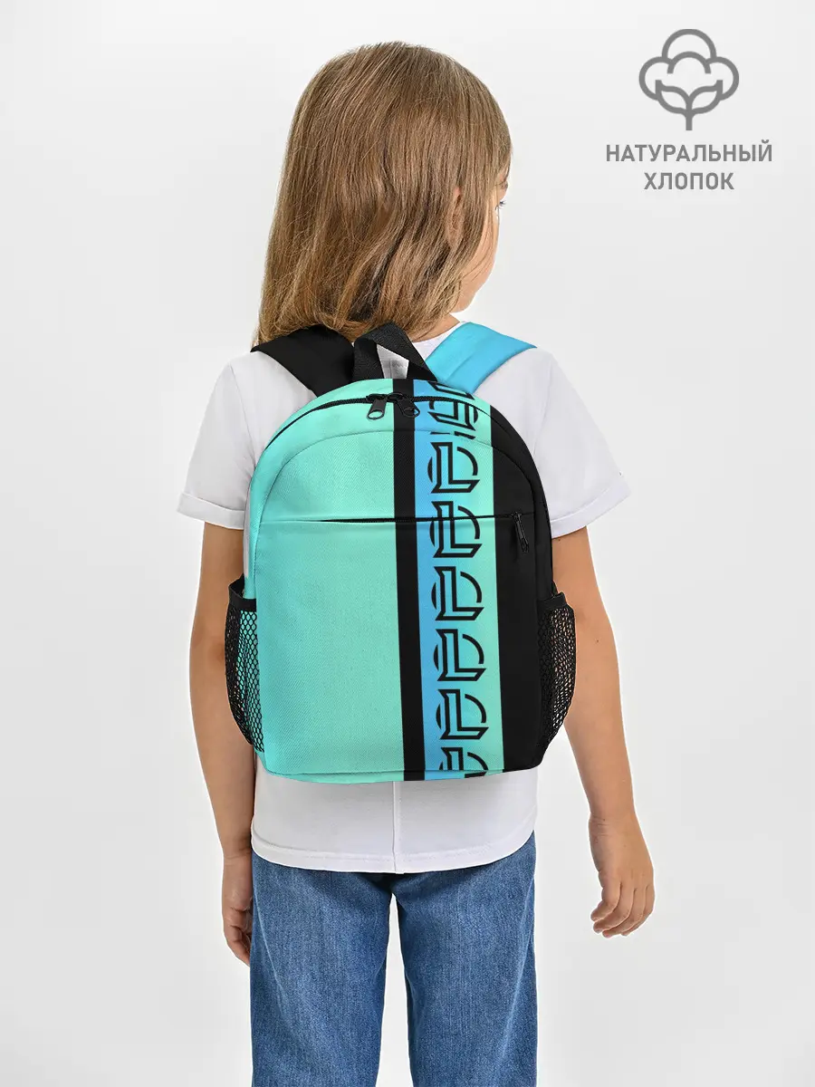 Рюкзак детский / League Of Legends