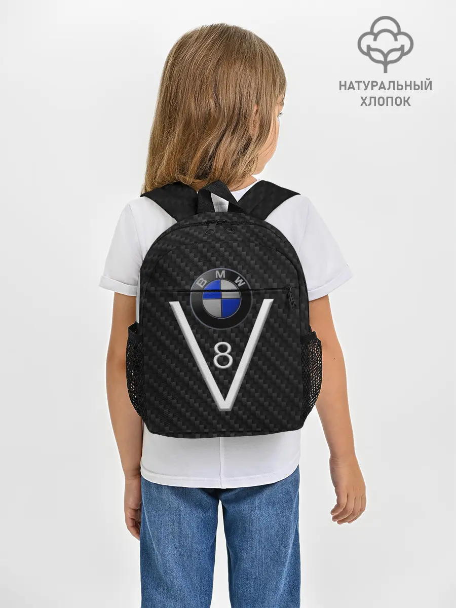 Рюкзак детский / BMW V8
