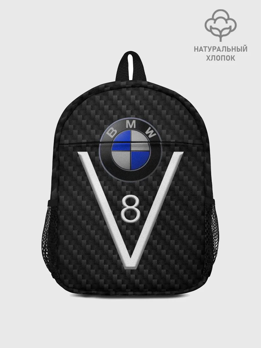 Рюкзак детский / BMW V8