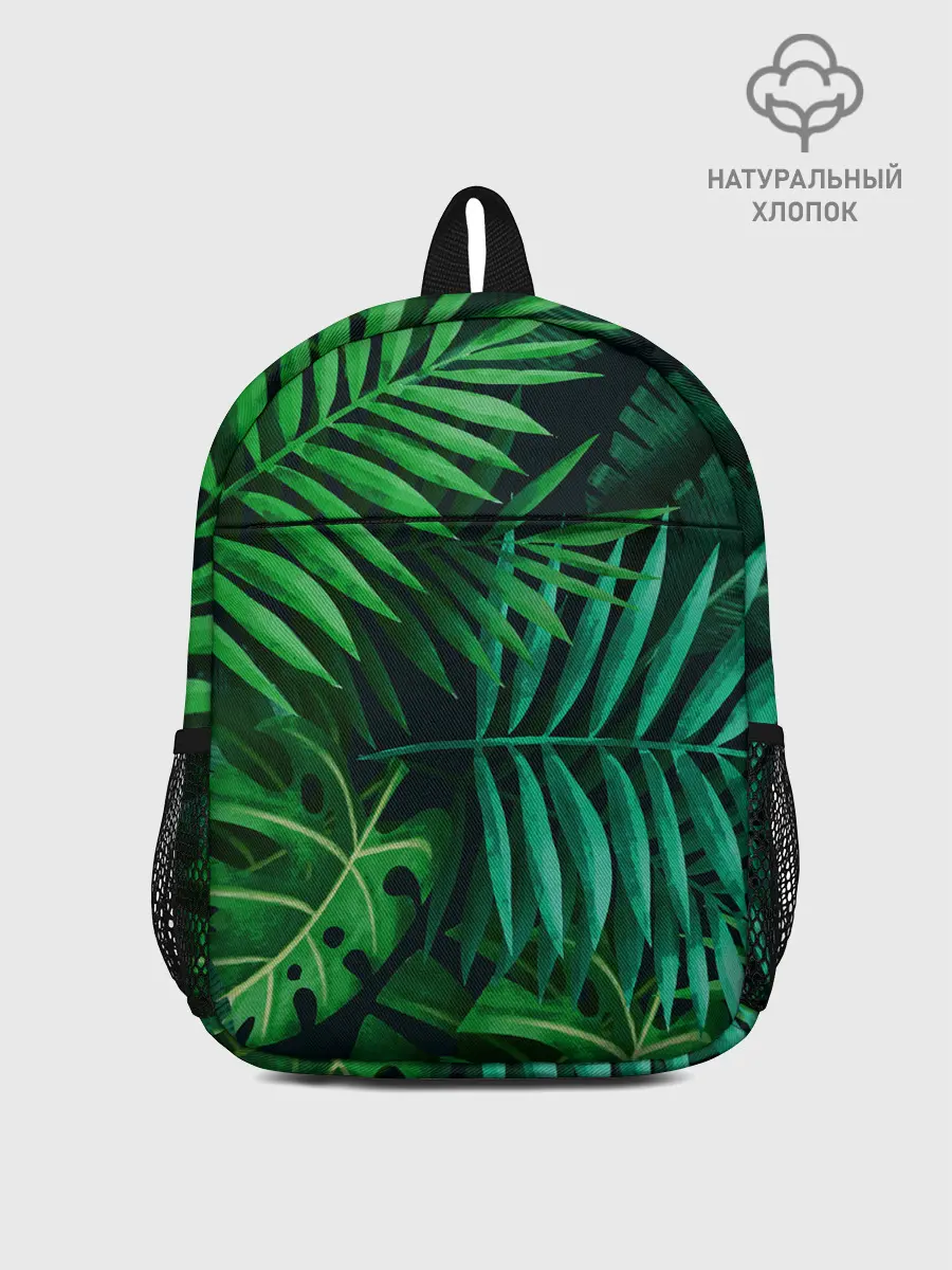 Рюкзак детский / Сочные тропики