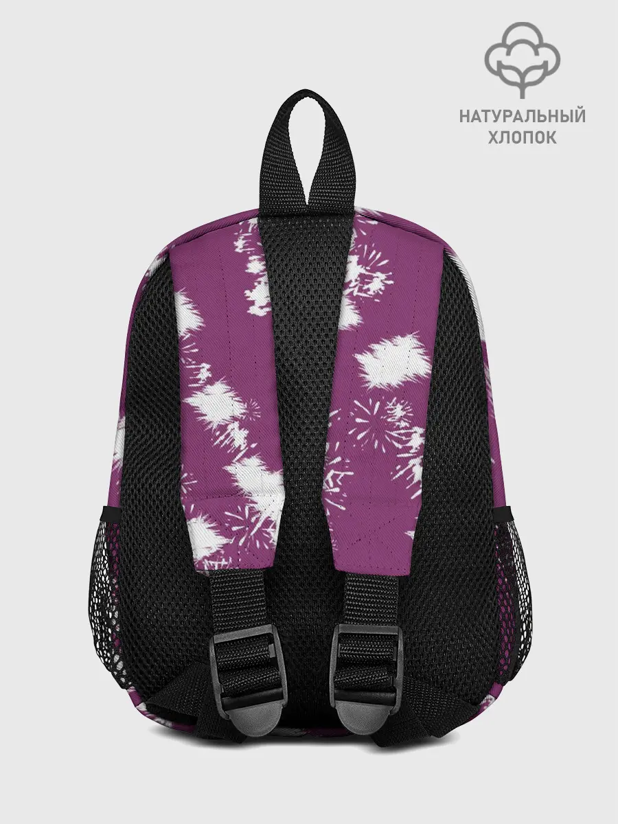 Рюкзак детский / Любовь кислород