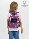Рюкзак детский / Любовь кислород
