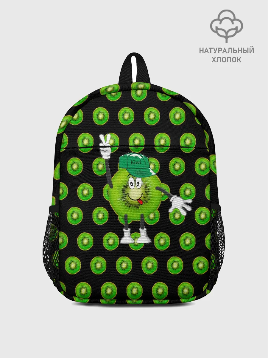 Рюкзак детский / Mr. Kiwi