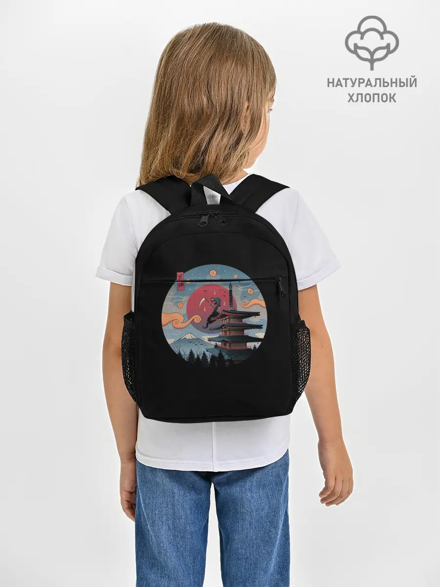 Рюкзак детский / Shinigami