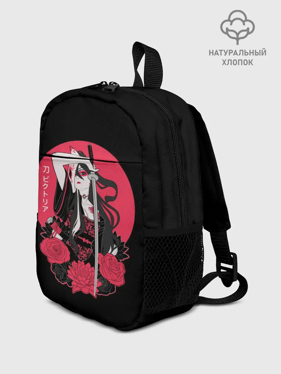 Рюкзак детский / Девушка С Катаной