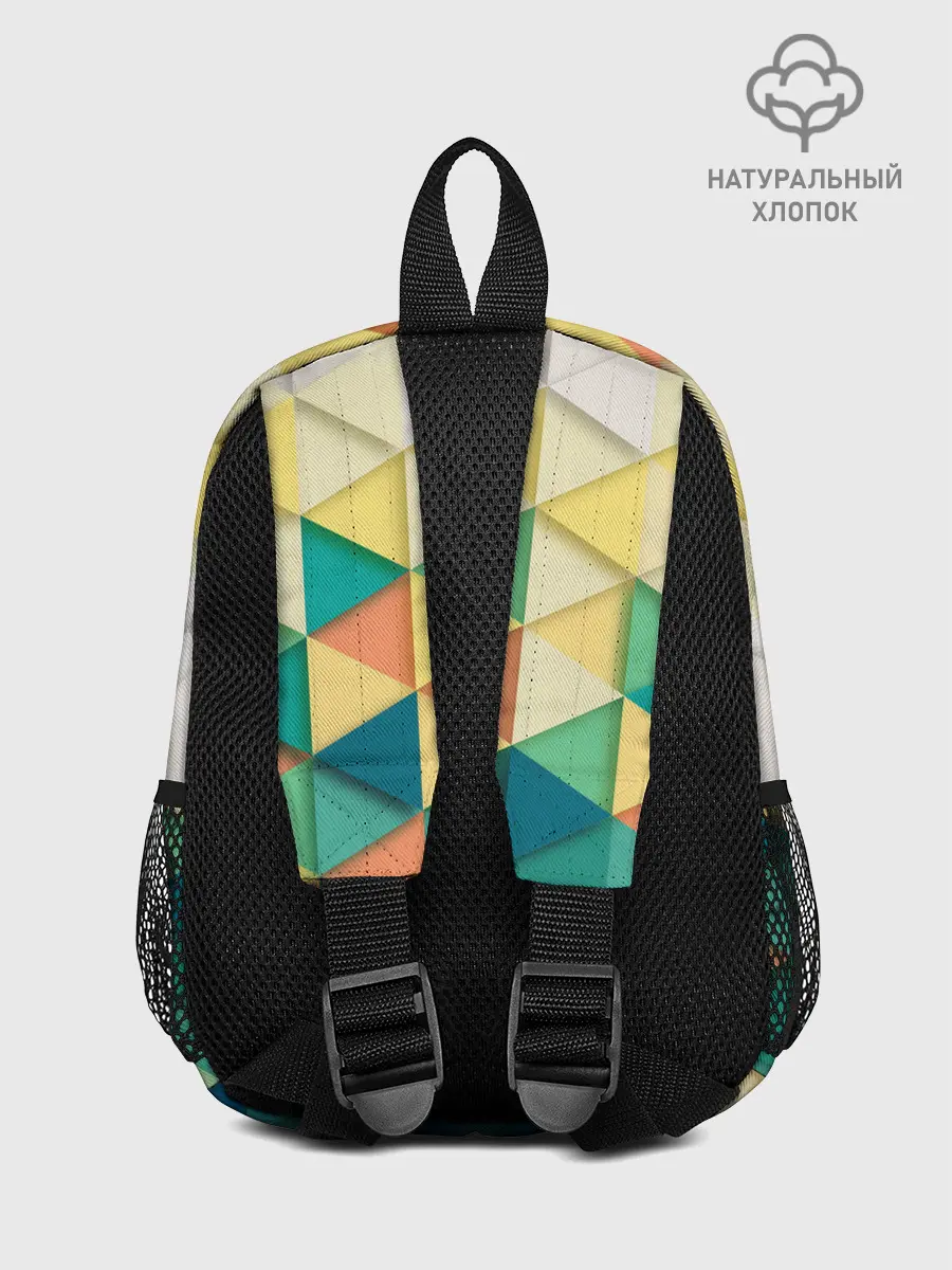 Рюкзак детский / Ромбики