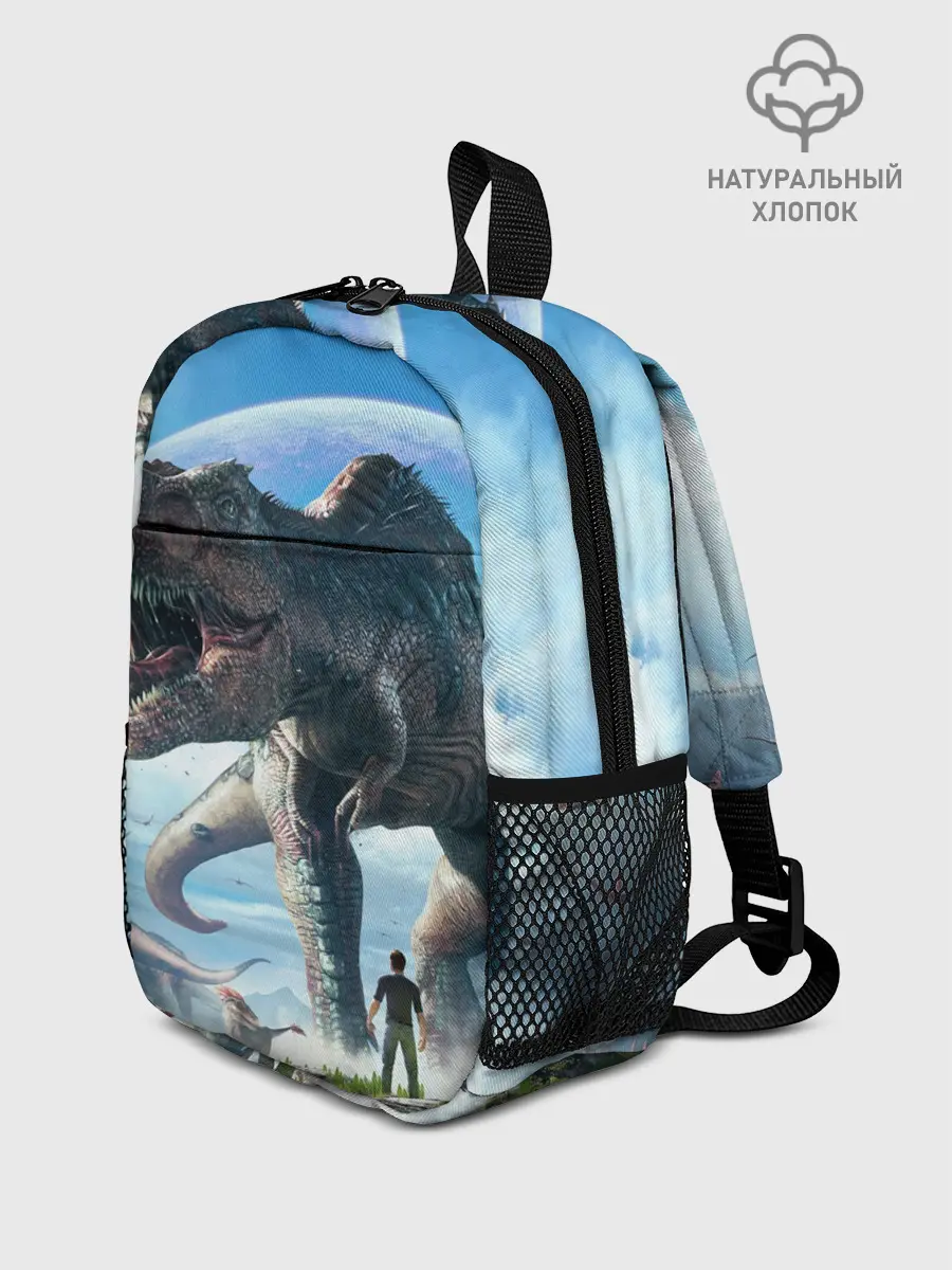 Рюкзак детский / Ark Survival Evolved